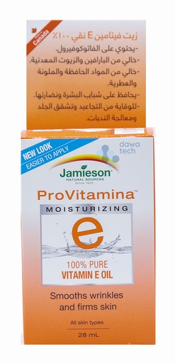 [64642053060] J/PROVITAMINA/VITAMIN E OIL 28ML