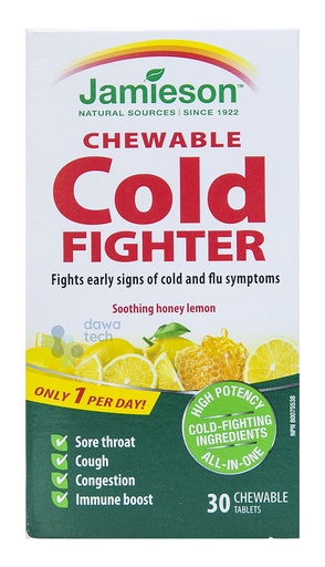 [64642090058] J/Cold Fighter Chewable 30Tab