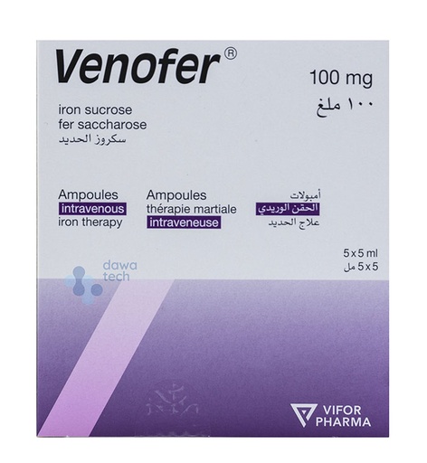 [7640114724428] VENOFER 100MG 5*5ML