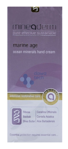 [8680525351058] Mineaderm Marine Age Hand Cream 75ml